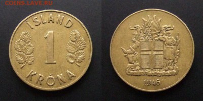 МОНЕТЫ МИРА №5 - Исландия – 1 крона (1946)