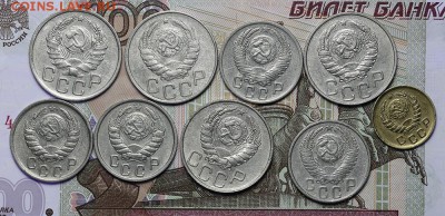 20,15,1 копейка 1936-1953 - 9 шт. до 17.11-23:00 - AU237125.JPG