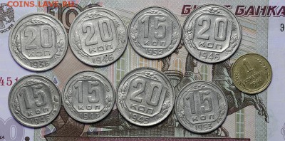 20,15,1 копейка 1936-1953 - 9 шт. до 17.11-23:00 - AU237124.JPG