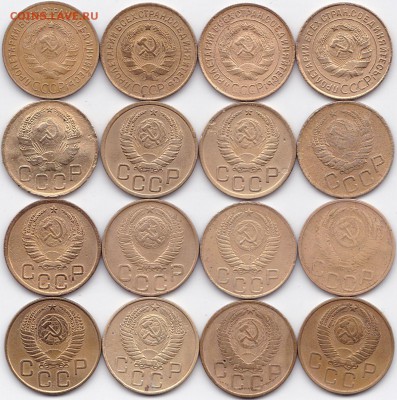 Погодовка 3коп 1928-57гг. - 16шт до 18.11.15. 22-30 Мск - Погодовка 3коп 1928-57гг. - 16шт (2)