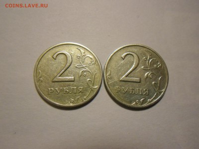 2 РУБЛЯ 1999 ММД (2шт)+1999 СПМД (3 шт) - 1.JPG