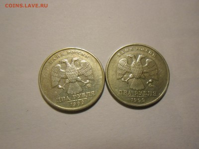 2 РУБЛЯ 1999 ММД (2шт)+1999 СПМД (3 шт) - 2.JPG