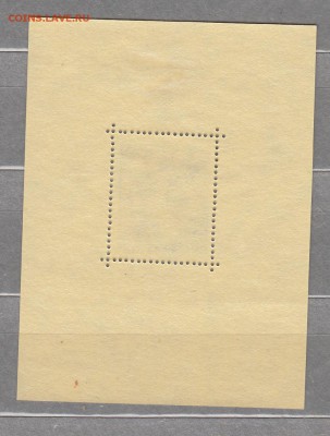 Хорватия 1944 блок - 29а