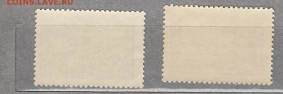 СССР 1958 Владимир - 27а