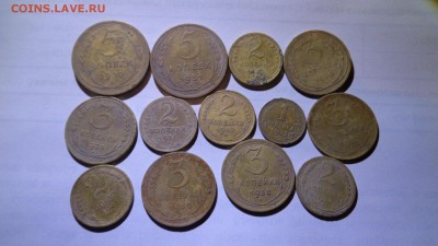 Монеты СССР от 1к. до 5к. 1926-57гг 13шт.до 16.11.15г - DSC00799.JPG