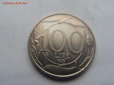 с Рубля ГЕРМАНИЯ СОЮЗНИКАМИ 5 пфеннигов 1947г "А" 12.11.2015 - SDC16866.JPG