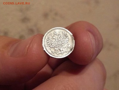 Серебро 5 копеек 1860 года спб фб до 15.11.15 в 22-12 по мск - image-6c5a1711895ee3a4683f48b70899ace640f91ecf4b2e1a6fbf4b0fad08ac2254-V