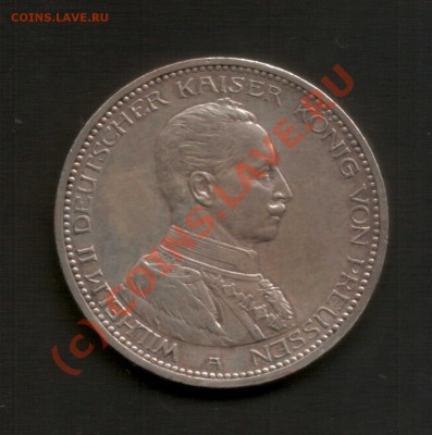 Германия, Кайзеррейх! - 5P_1