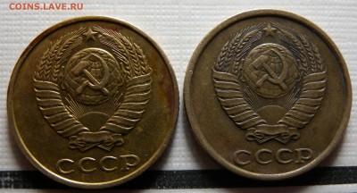 2 монеты 2коп. 1989г  шт 2.2 и 2.3 - DSCN1789.JPG