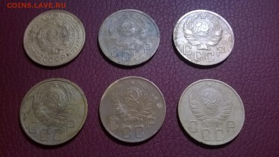 5 коп. 1927,35н.,36,39,41,45. - WP_20151112_010