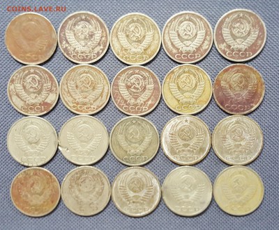 50 копеек 1979, 1978 20 штук до 14.11.2015 до 22:00 - 2