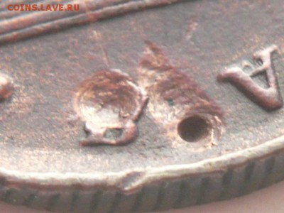 2 коп. Сибирка 1780 г. оценка - P1340265.JPG