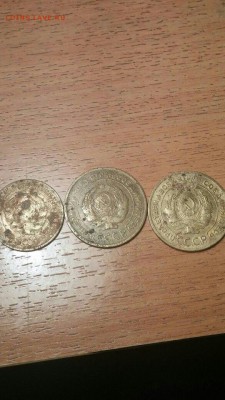 Лот монет ранних ссср 1926-1957 10 шт. до 16.11.2015 - 1