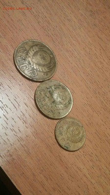 Лот монет ранних ссср 1926-1957 10 шт. до 16.11.2015 - 4