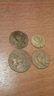 Лот монет ранних ссср 1926-1957 10 шт. до 16.11.2015 - 6