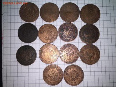 1-2-3 копейки медь. оценка - IMG_0095.JPG
