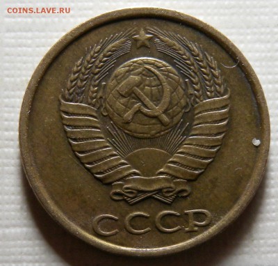 2 монеты 2 коп. 1989г шт2 ммд и шт 2 Лмд Ф114 - DSCN1860.JPG