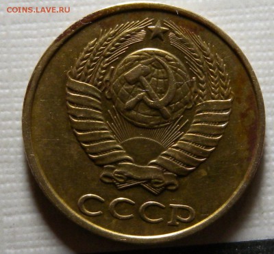 2 монеты 2 коп. 1989г шт2 ммд и шт 2 Лмд Ф114 - DSCN1862.JPG