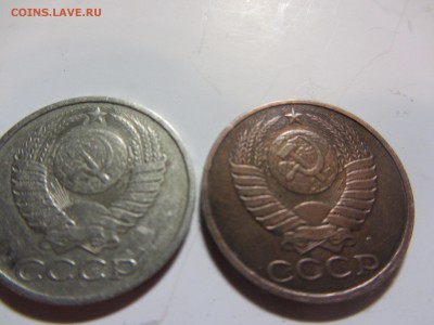 50 коп. 1991 л непонятка??? - IMG_9671.JPG