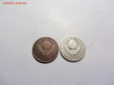 50 коп. 1991 л непонятка??? - IMG_9682.JPG
