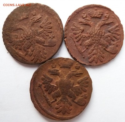 денга 1738,1739,1740 до 15.11.2015 (22.00 мск) - денга3шт_ав.JPG