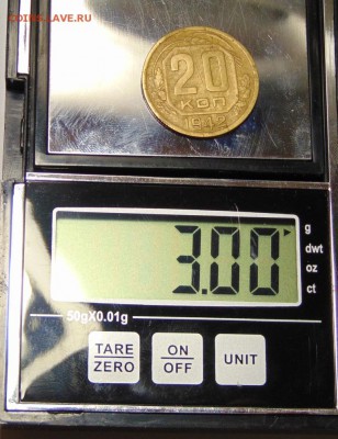 20 копеек 1942 г. БРОНЗА  оценка - DSC02718.JPG
