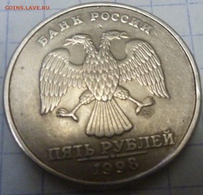 Вопросы по разновидностям от samfred - P1060474.JPG
