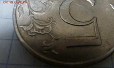 Вопросы по разновидностям от samfred - P1060478.JPG