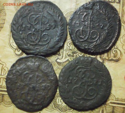 полушка 1769.70.71 г.до 16.11.15.в 22-00 мск. - PB120002.JPG