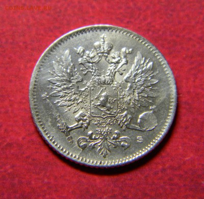 25 и 50 пенни 1916г. До 16.11.2015г. в 22 00 по Москве - DSCN7986.JPG