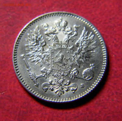 25 и 50 пенни 1916г. До 16.11.2015г. в 22 00 по Москве - DSCN7998.JPG