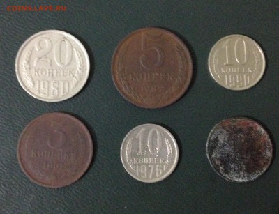 6 монет: 20к 1980,5к 1987,10к 1990,3к 1961,10к 1976,15к 1962 - image