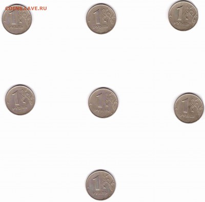 1 рубль 1998 года ММД с широким кантом - 1 рубль 1998 года ММД широкий кант 002_