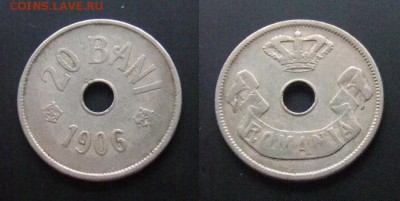 МОНЕТЫ МИРА №5 - Румыния – 20 бани (1906) №2