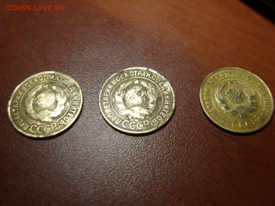 З копейки 1929 г., 3 копейки 1930 г., 3 копейки 1931 г. - 1