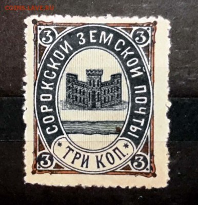 Земская марка. По 16.11.15 - 22.00 мск. - 20151113_031325