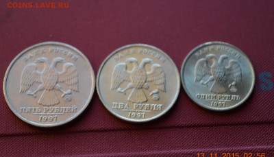 №1 1, 2, 5 р 1997 г ммд не плохие до 22.17 17.11.15 - DSC_1194 (1280x733)