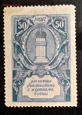"Жертвам войны". По 16.11.15 - 22.00 - мск. - 20151113_040139