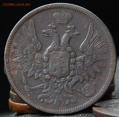 5 копеек 1858 ем Кладовая  до 14,11.15 в 22,00 по Москве - DSCN1005.JPG