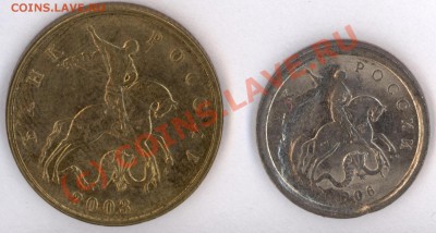 1 копейка 2006сп, 50копеек 2003м засорение. - 2