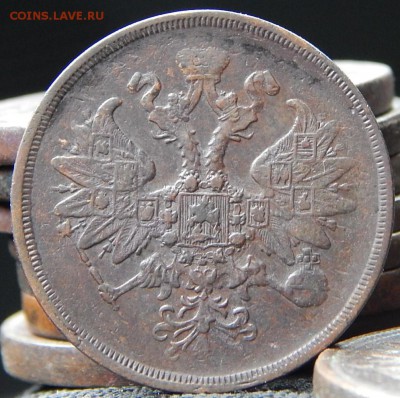 2 копейки 1861ем Кладовая до 15,11.15 до 20.00 по Москве - DSCN1017.JPG