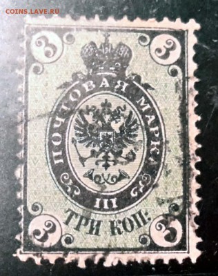 Редкая марка. Российская империя. По 16.11.15 - 22.00 мск. - 20151113_040613