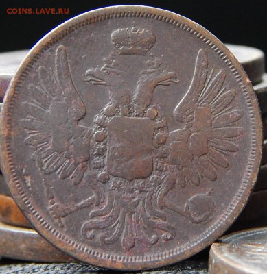 2 копейки 1853 ем Кладовая до 15,11.15 до 20.30 - DSCN1029.JPG