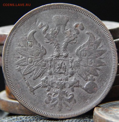 2 копейки 1860 ем Кладовая до 15,11.15 до 22.00 по Москве - DSCN1034.JPG