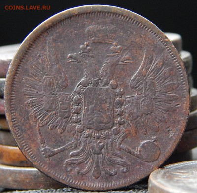 2 копейки 1856 ем Кладовая до 15,11.15 до 22.30 по Москве - DSCN1038.JPG