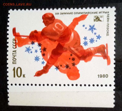 Ошибка печати. По 16.11.15 - 22.00 мск. - 20151113_040105(0)
