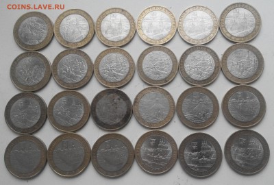 ДГР 08-09 спмд 24шт.бим 10р.КОРОТКИЙ - 20151113104944-1