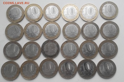 ДГР 08-09 спмд 24шт.бим 10р.КОРОТКИЙ - 20151113105247-1