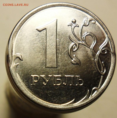 1руб.2014г.ммд. что за брак? - 1
