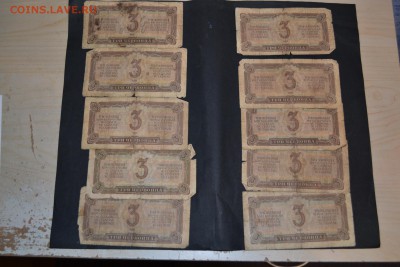 3 червонца 1937 года.10 шт. ,до 22-00 мск 15.11.15г. - 3ч  1937 10шт реверс